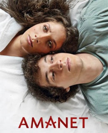 Amanet